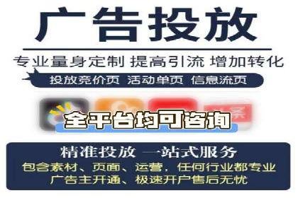 百度竞价广告的创意写作技巧及优秀案例
