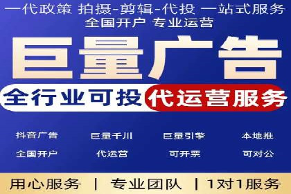 百度推广团队协作，案例分享
